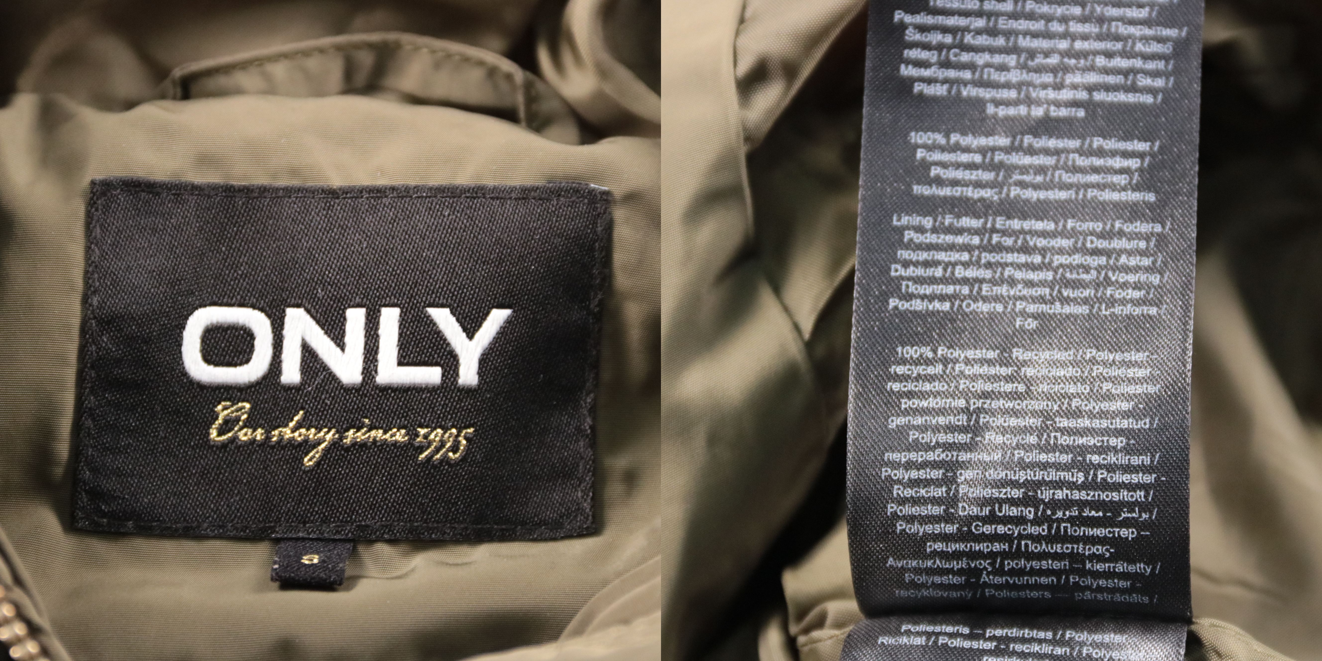 куртка Only