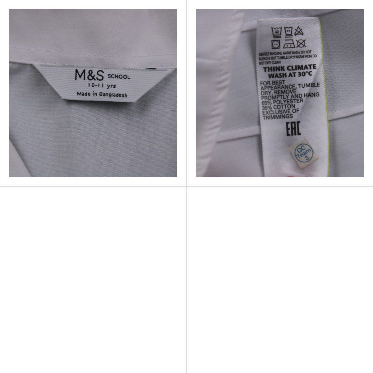 рубашка M&S