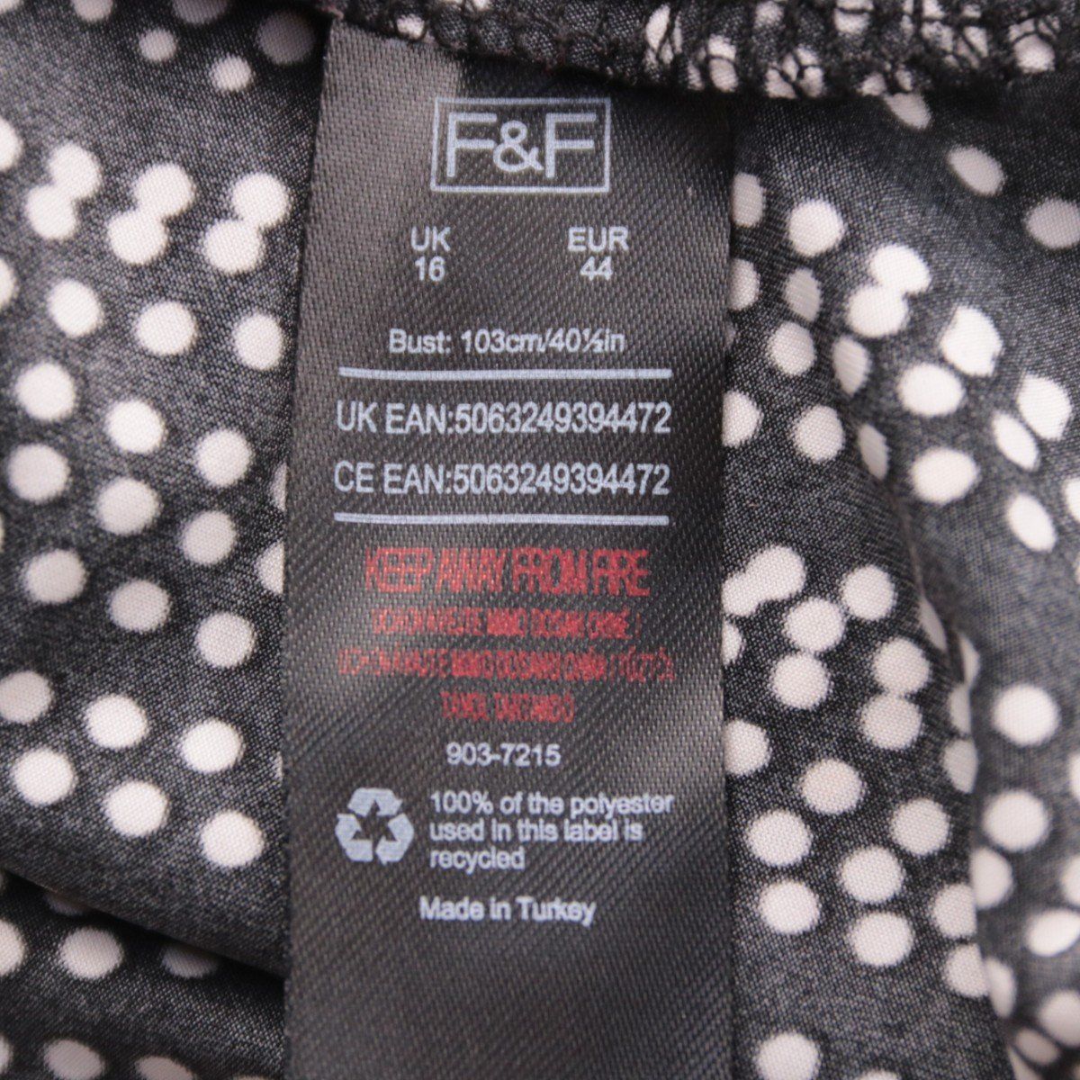 блузка F&F