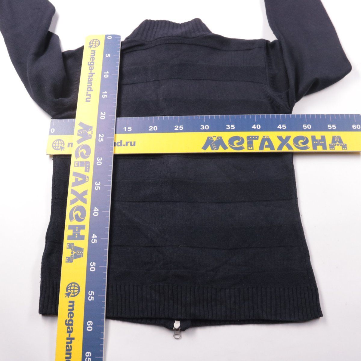 кофта Bogner Jeans