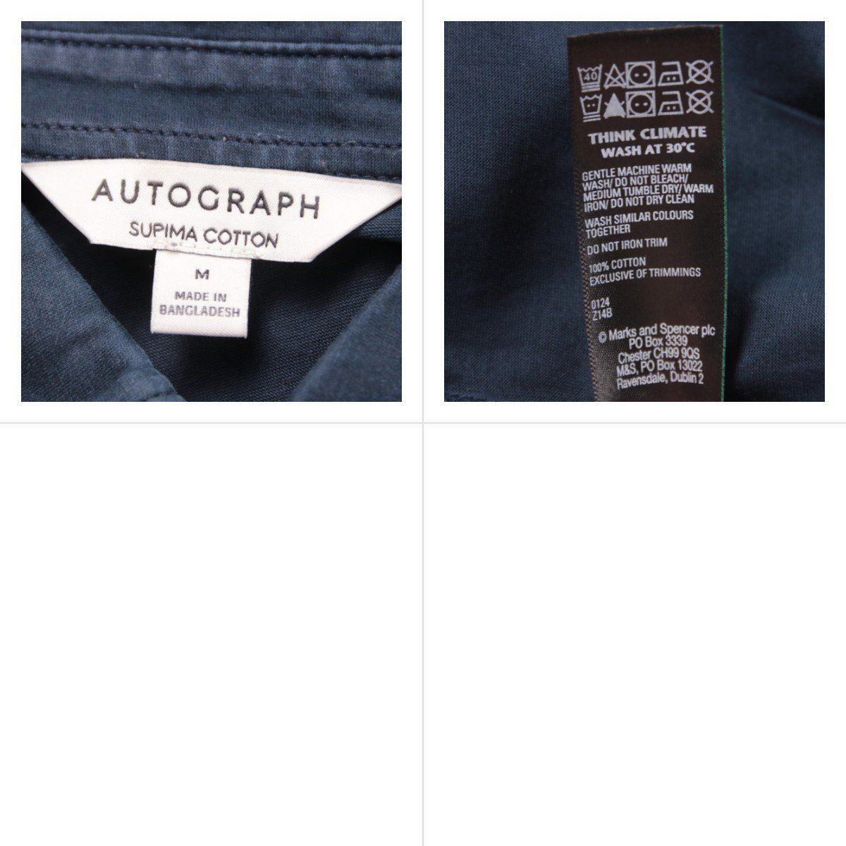 поло Autograph