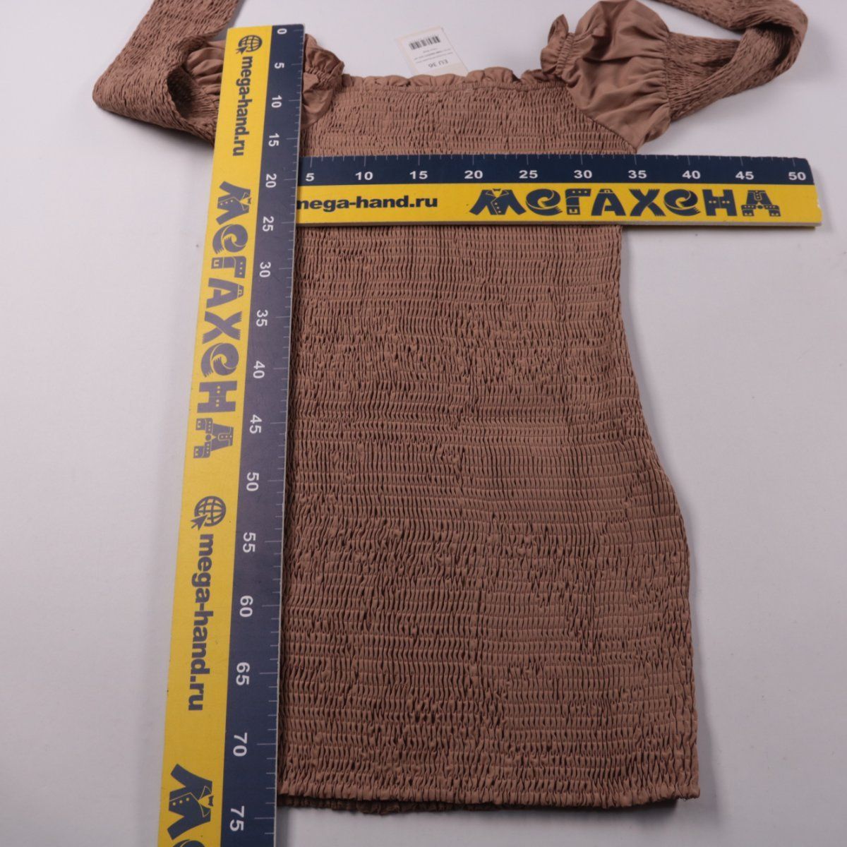 платье NA-KD