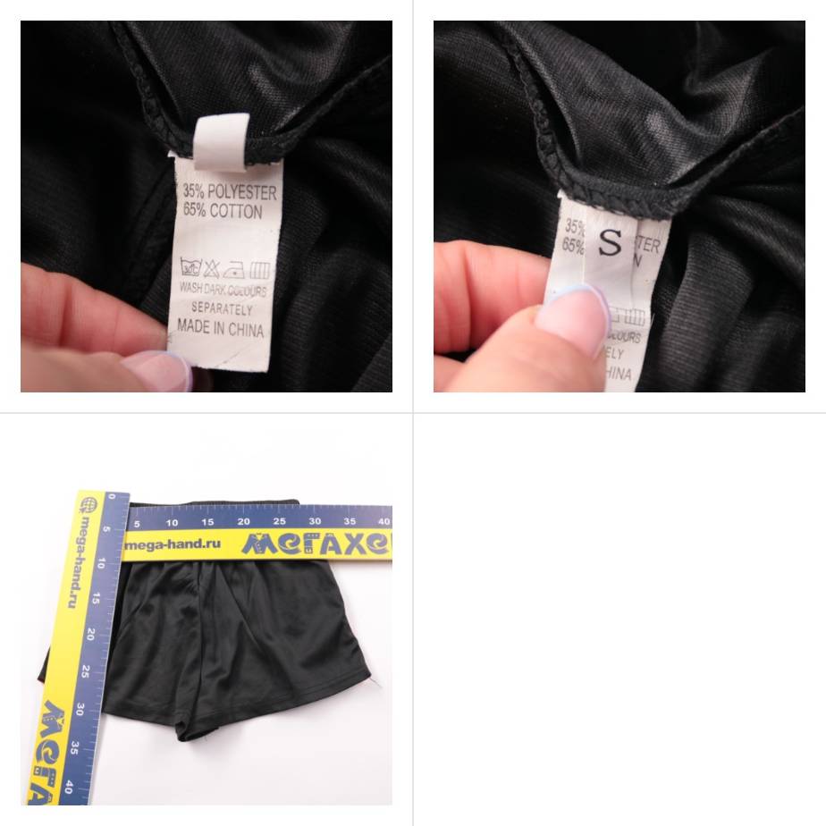 250918019-b