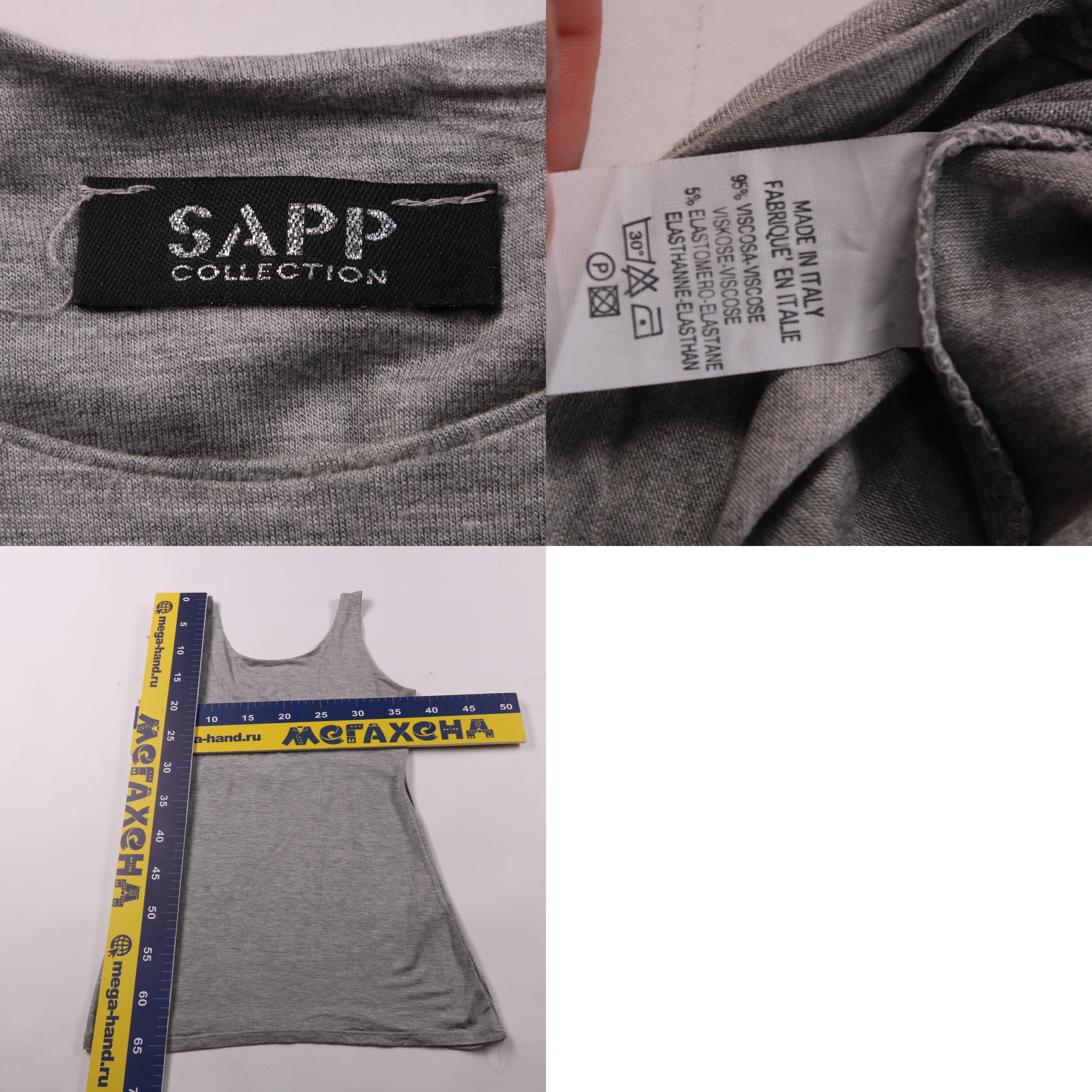 250627086-b