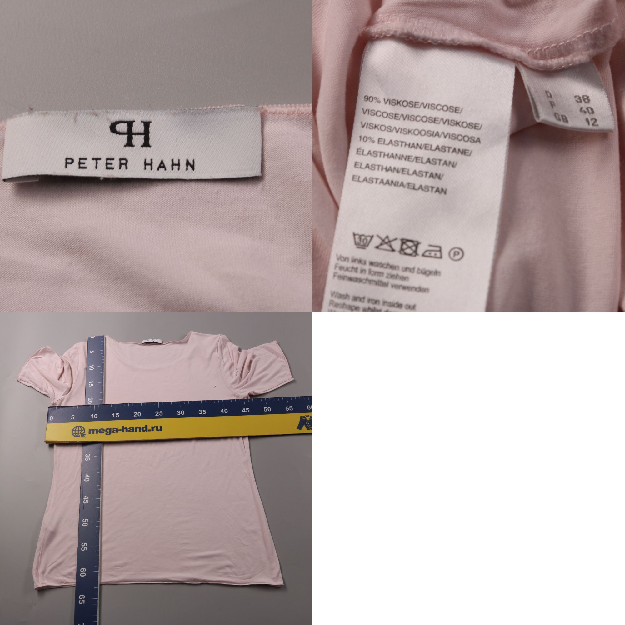 250513162-b