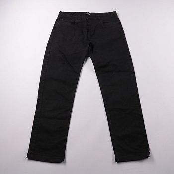 джинсы Threadbare