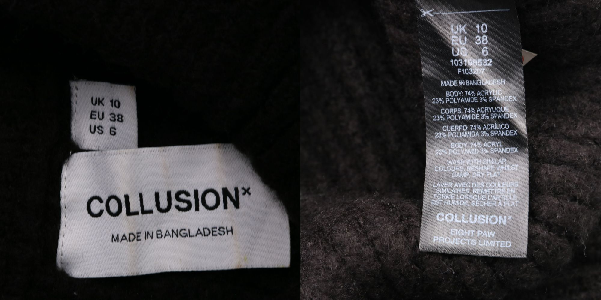 24111850-b