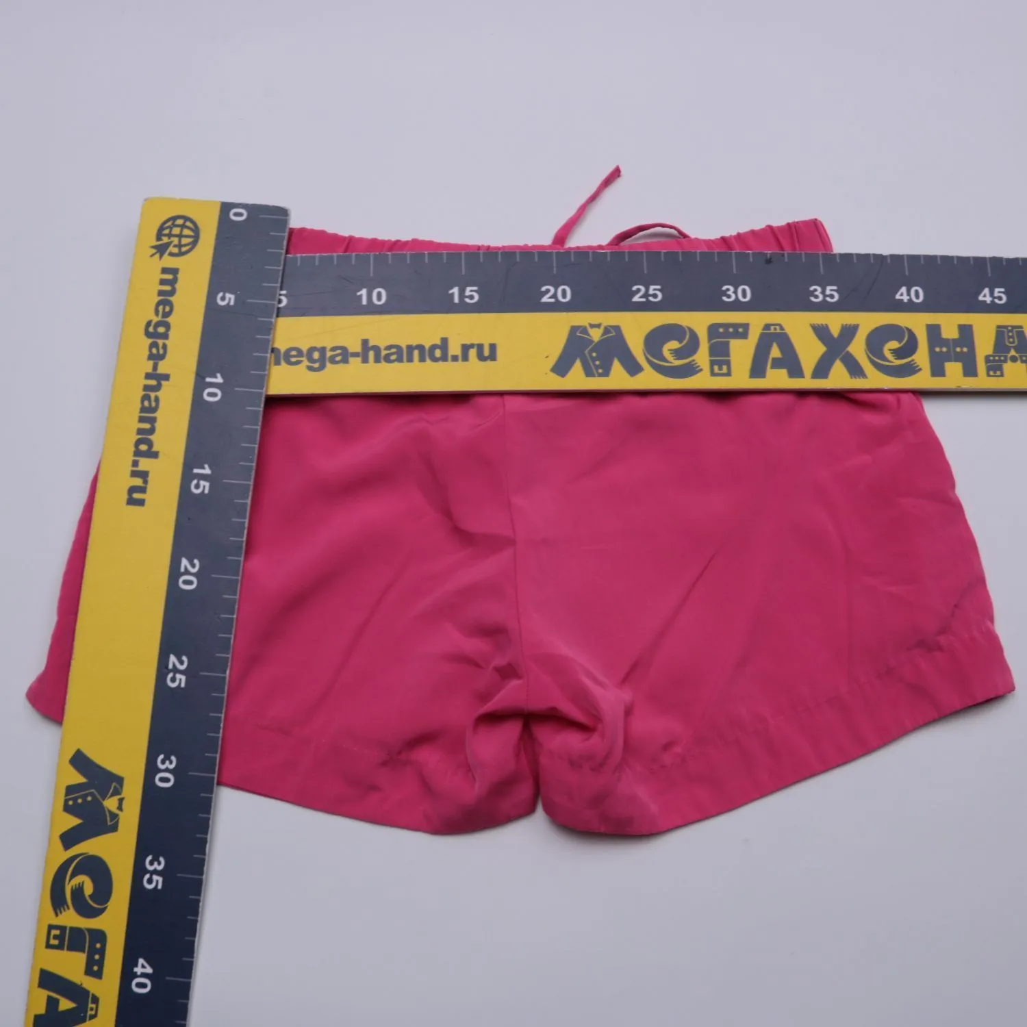 шорты