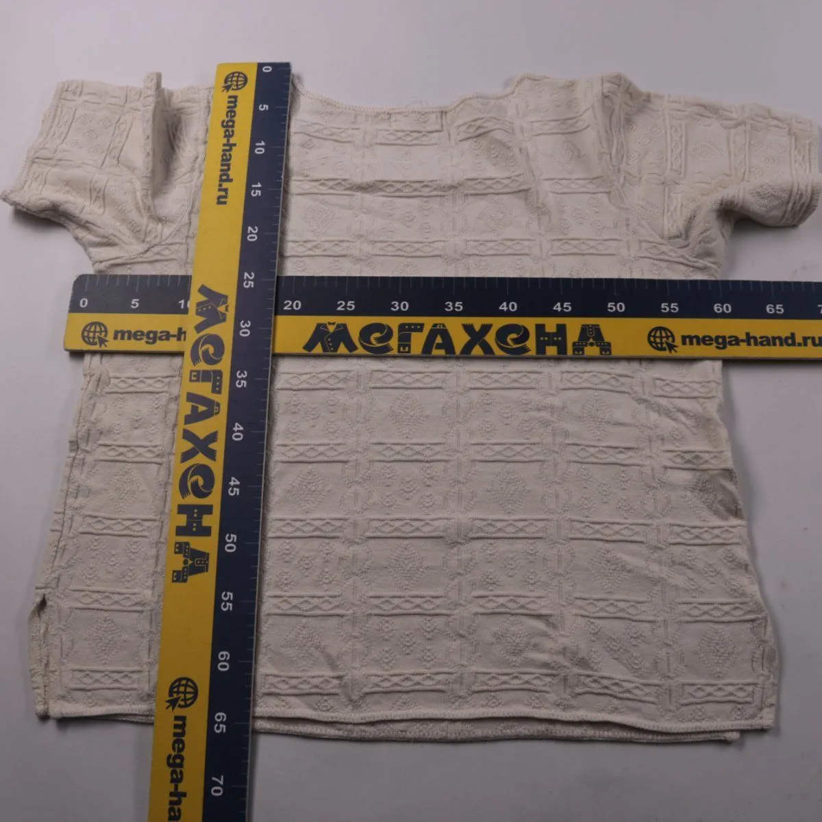футболка Ecology Cotton