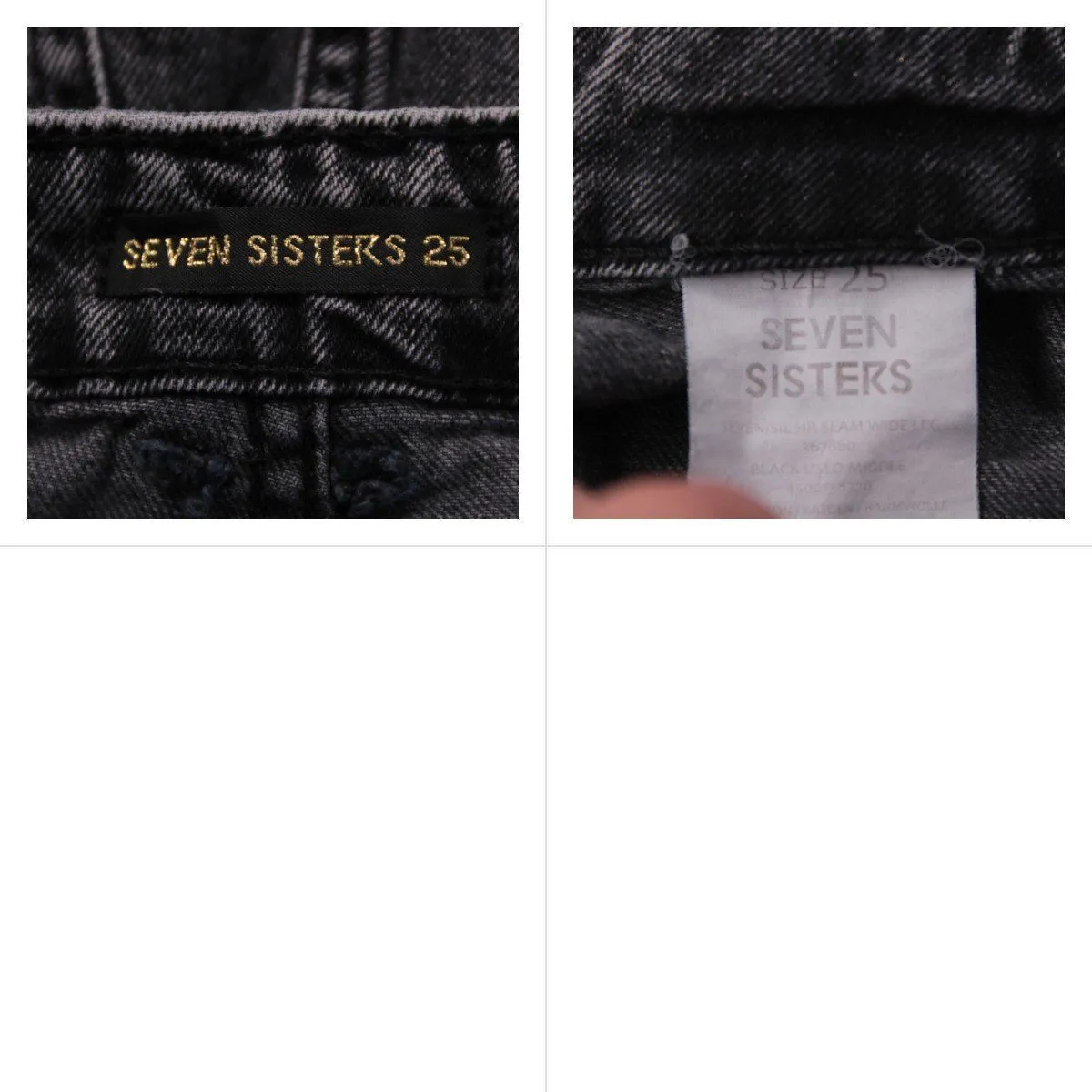 джинсы Seven Sisters