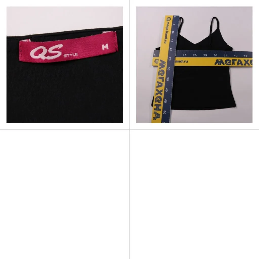 топ QS Style
