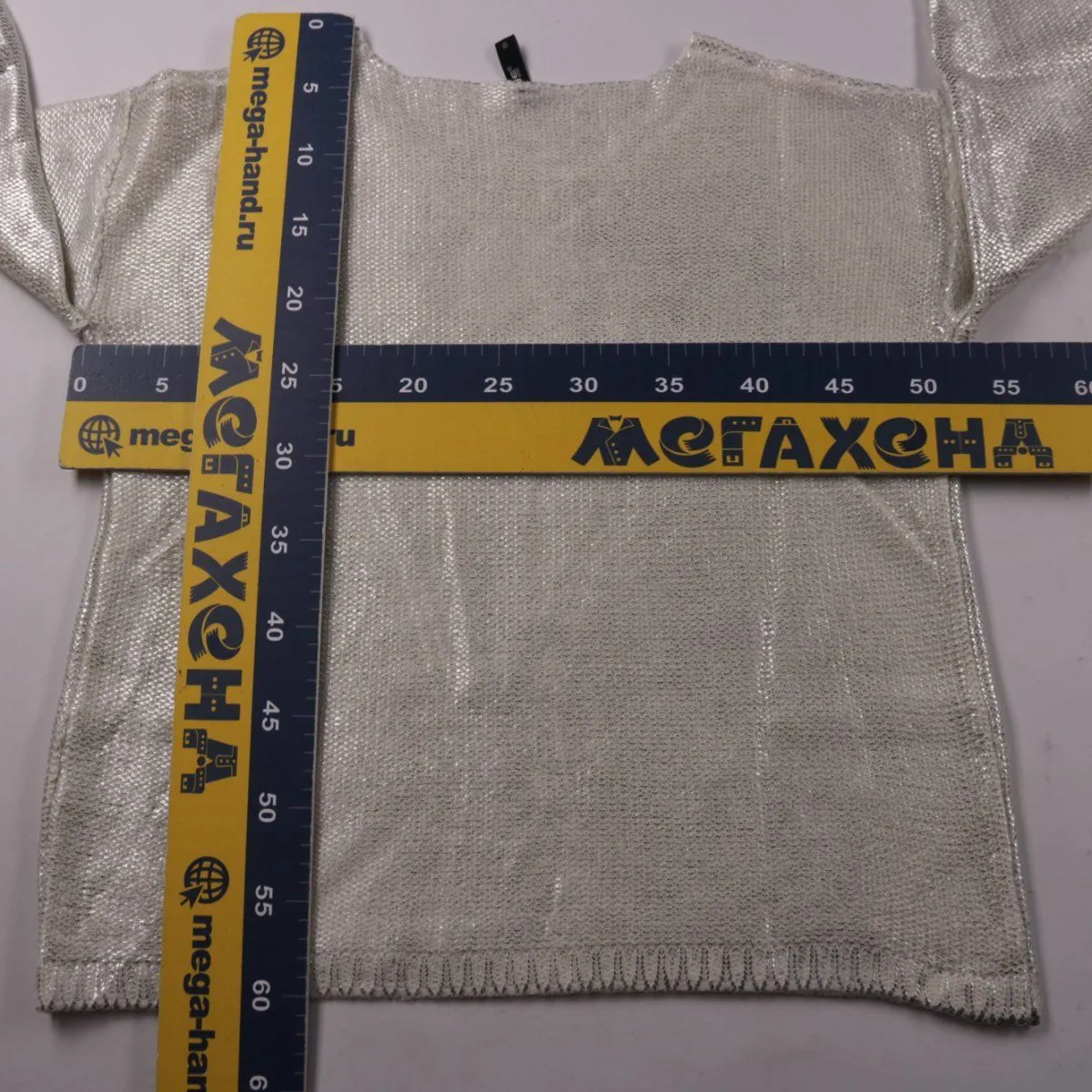 джемпер Page One