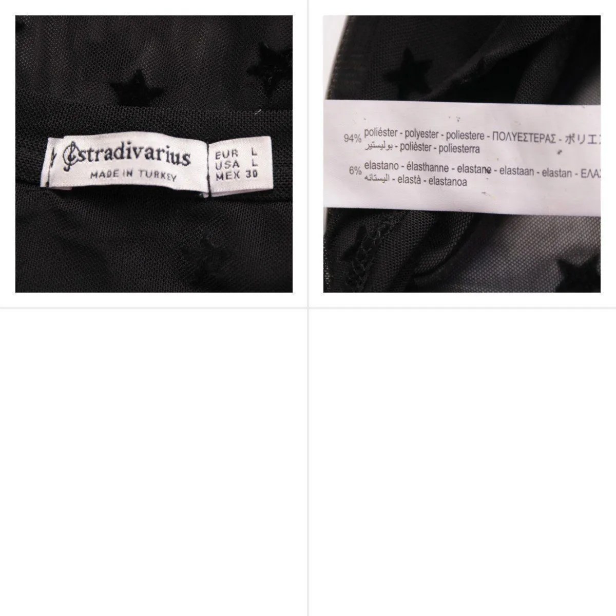 топ Stradivarius