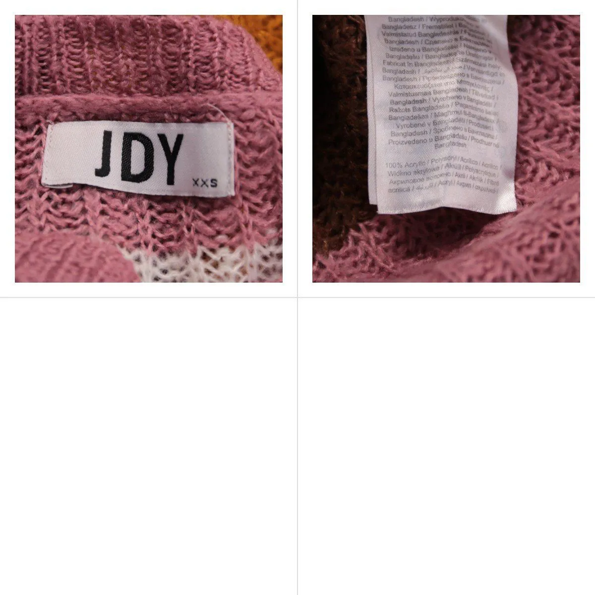 свитер JDY