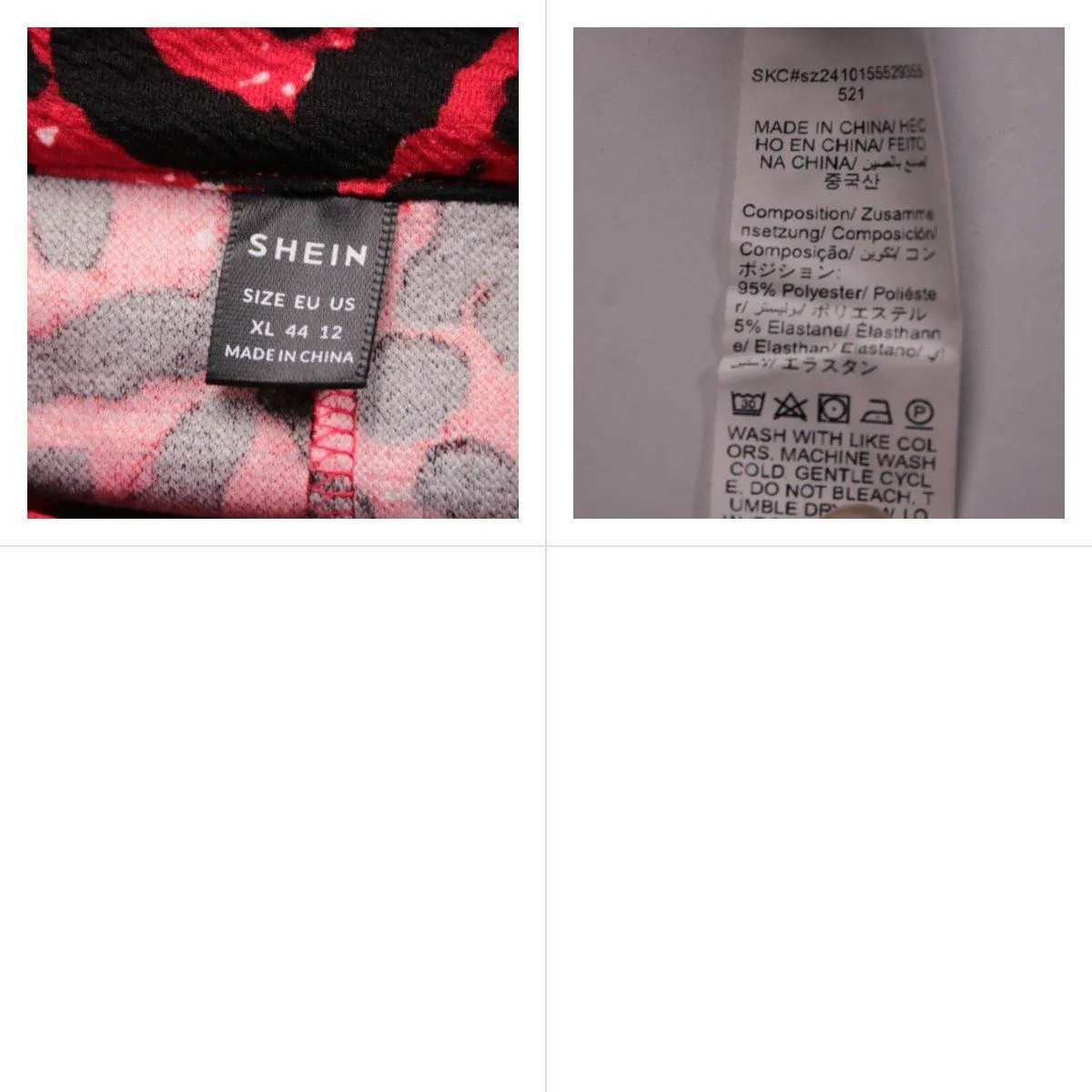 платье Shein
