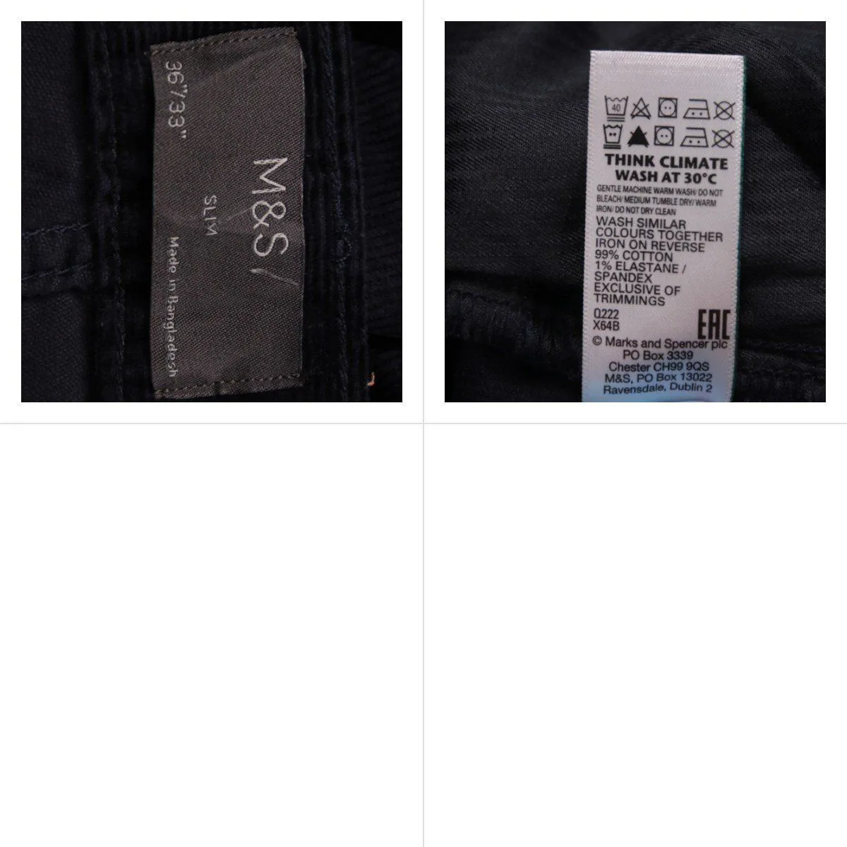 джинсы M&S
