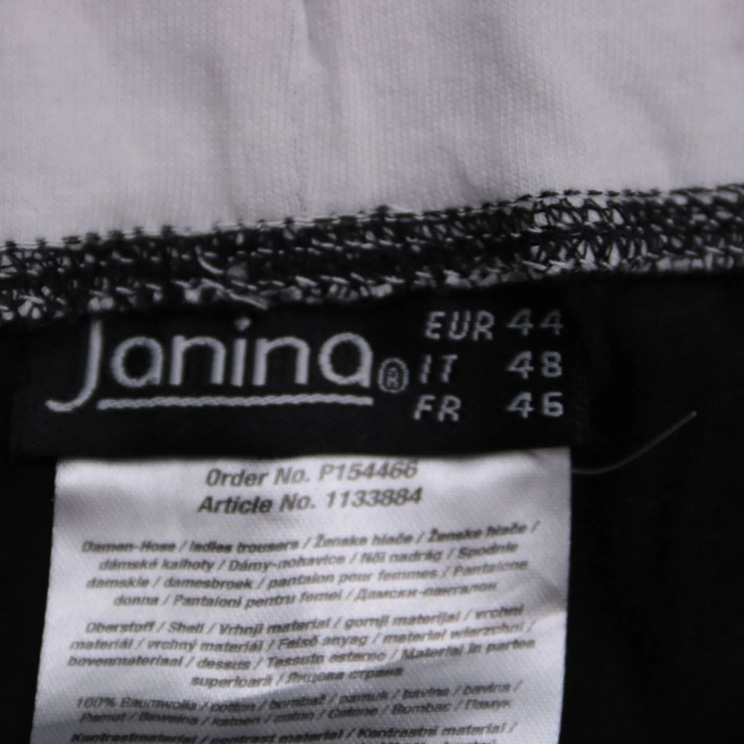 шорты Janina