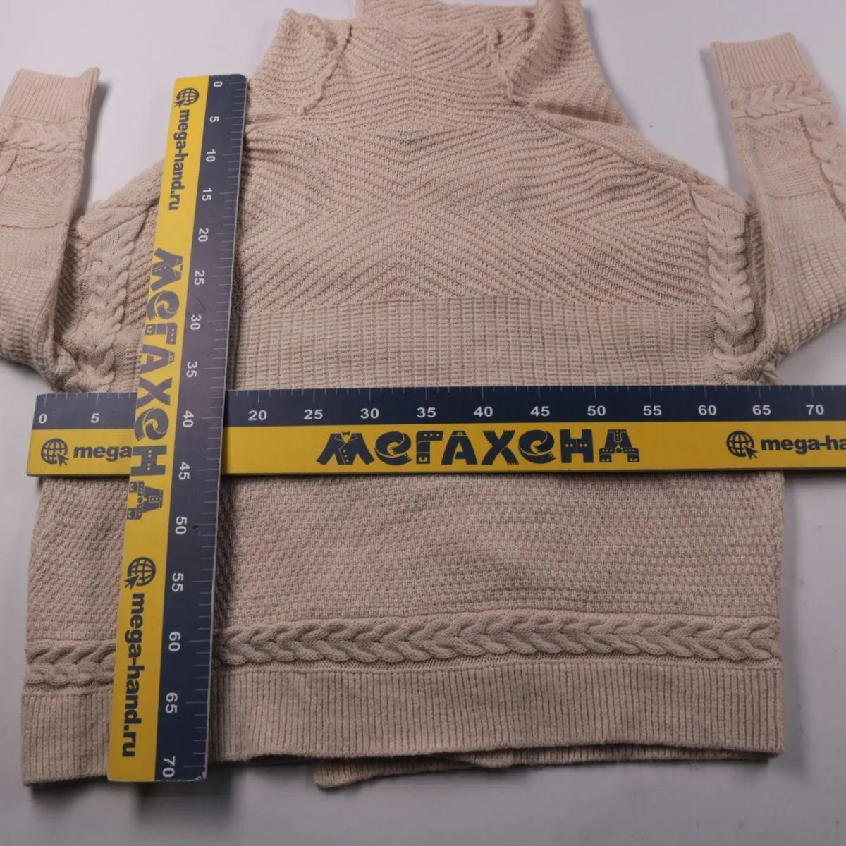 кардиган H&M