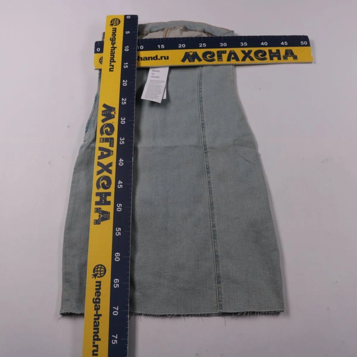 платье perfect jeans
