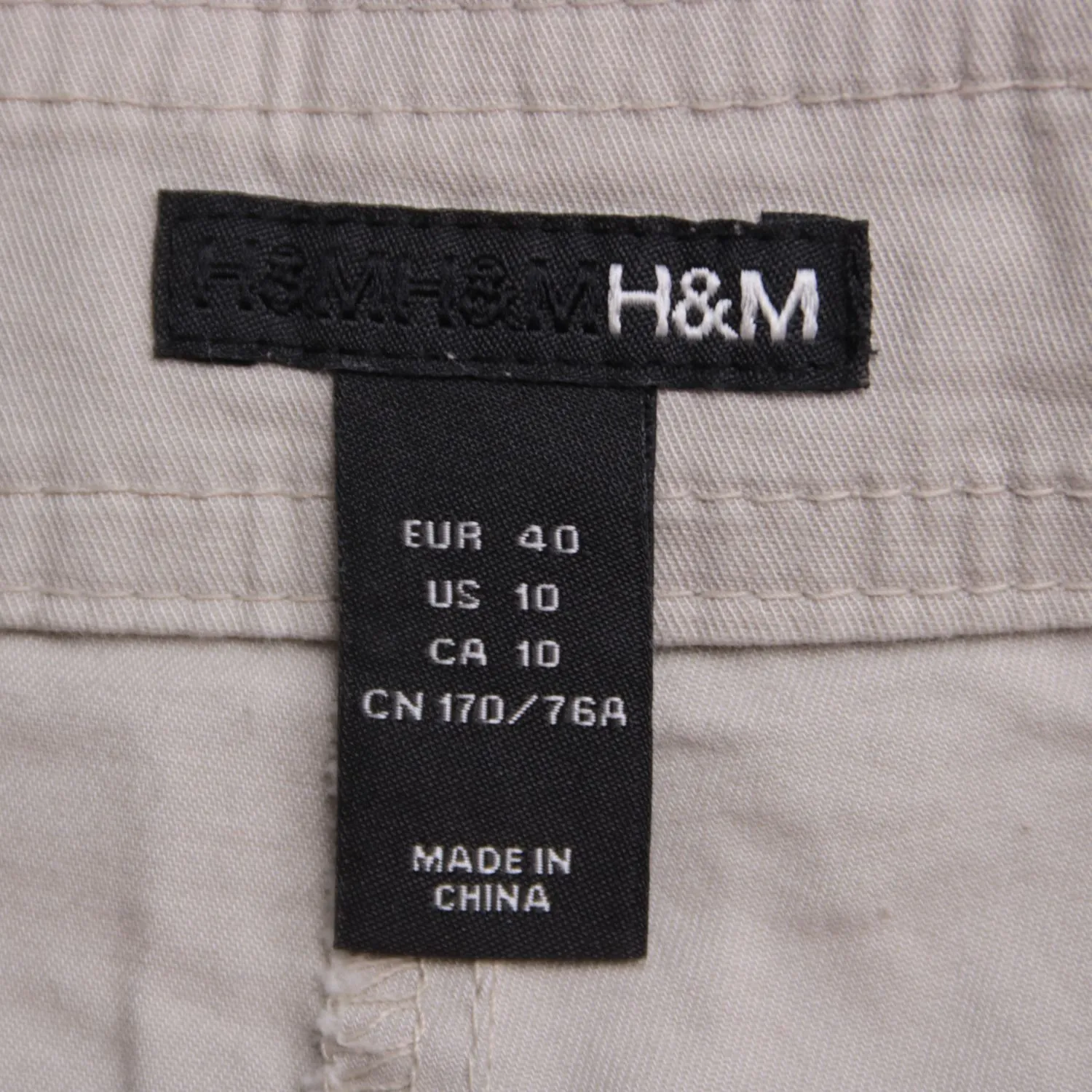 шорты H&M