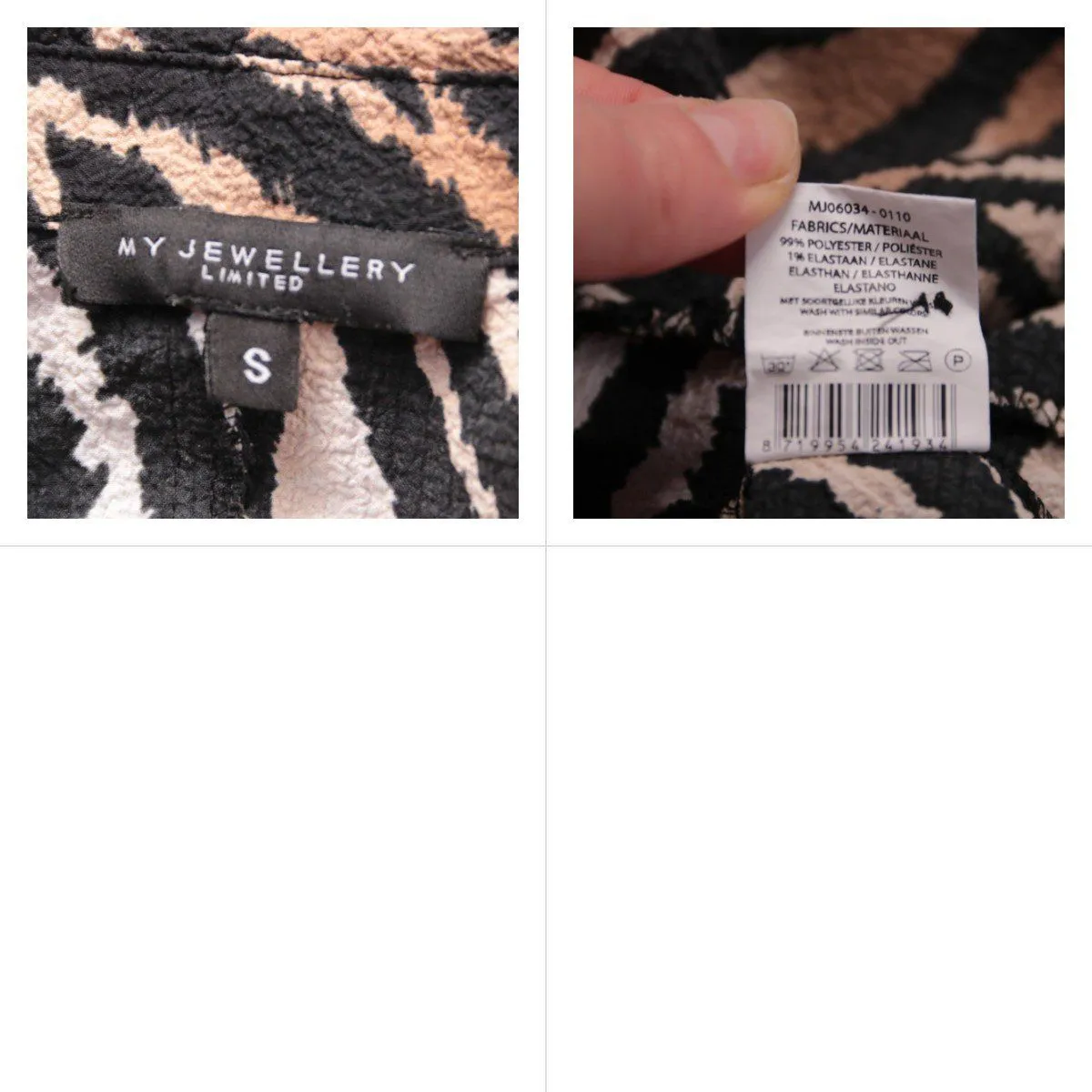 платье My Jewellery
