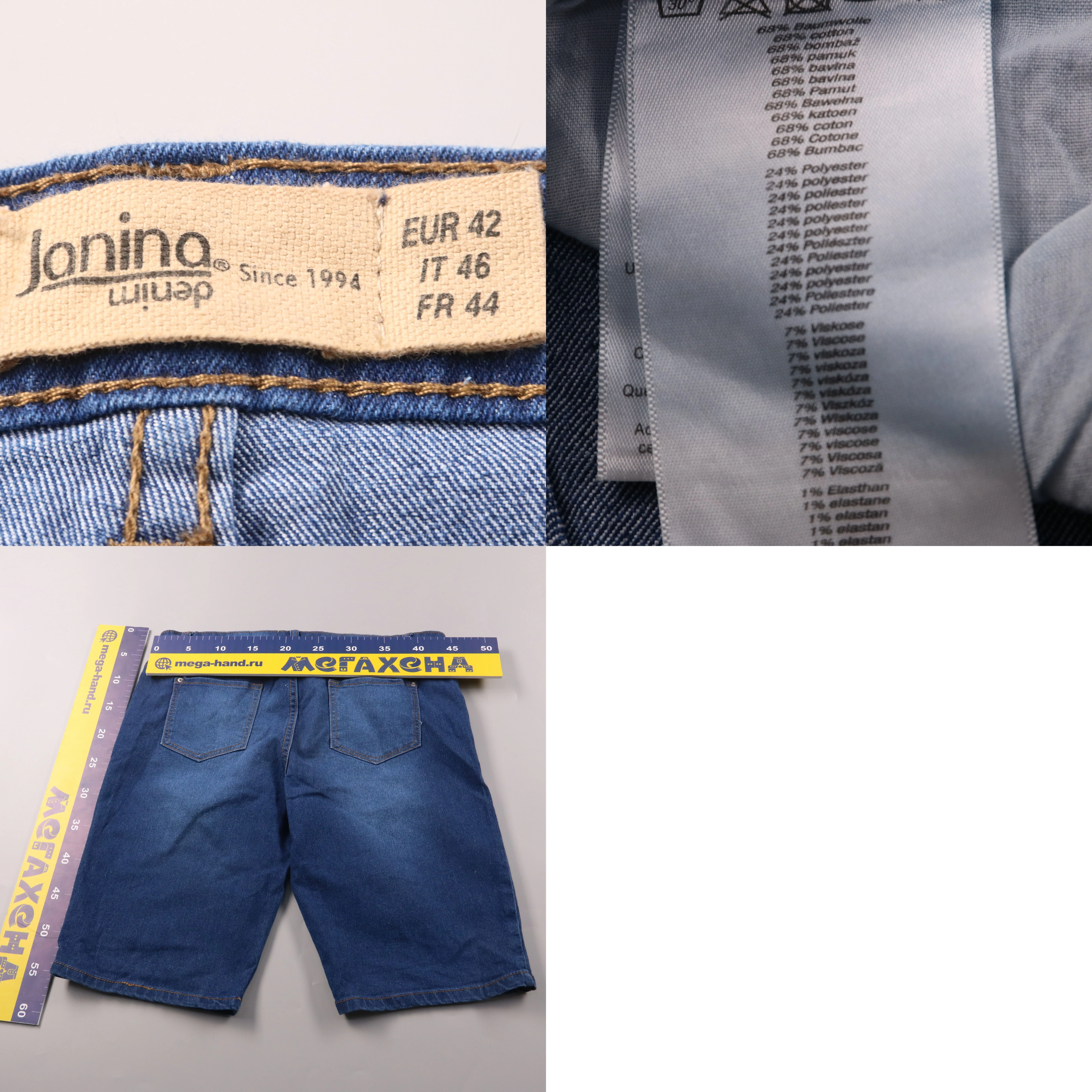 250610103-b