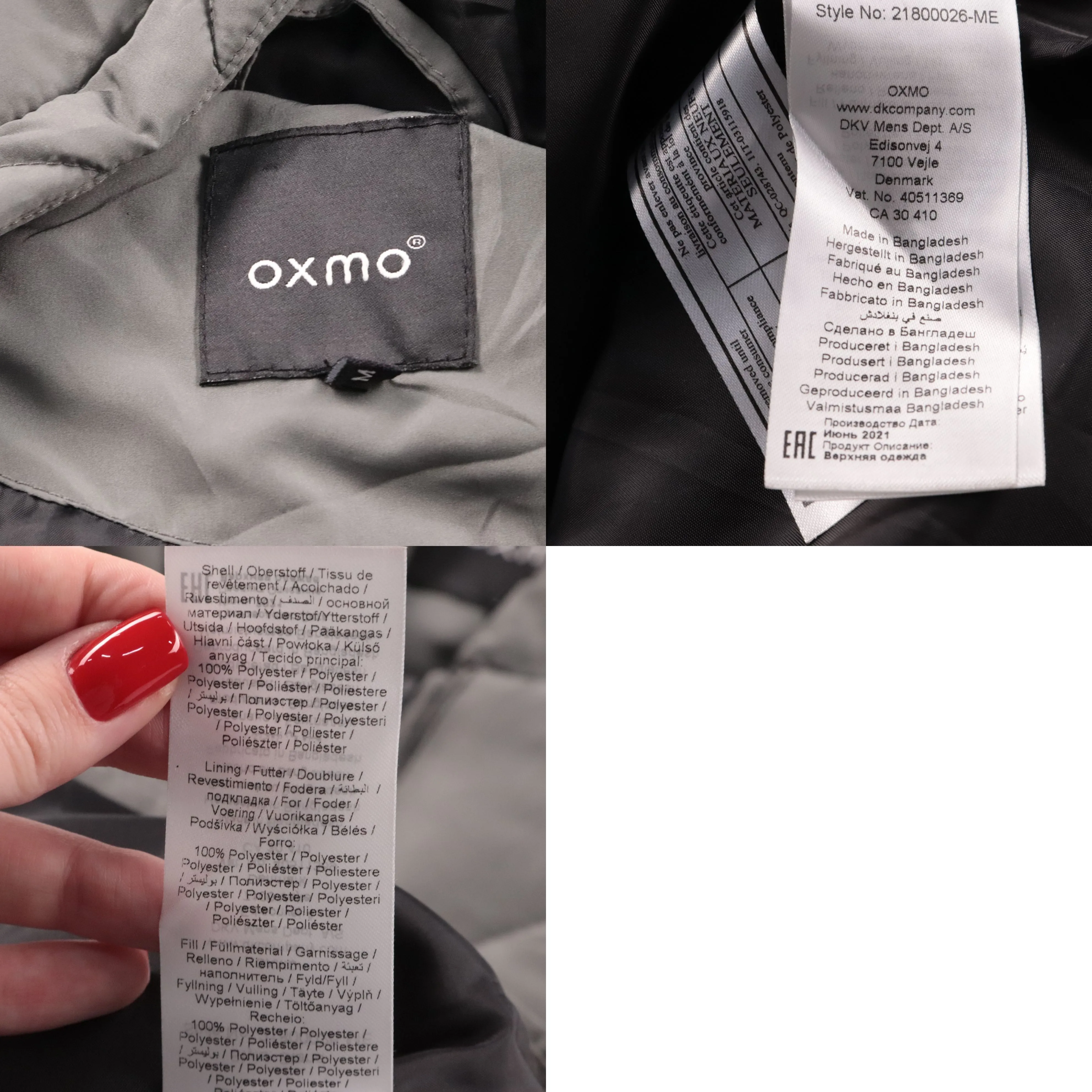 жилет OXMO