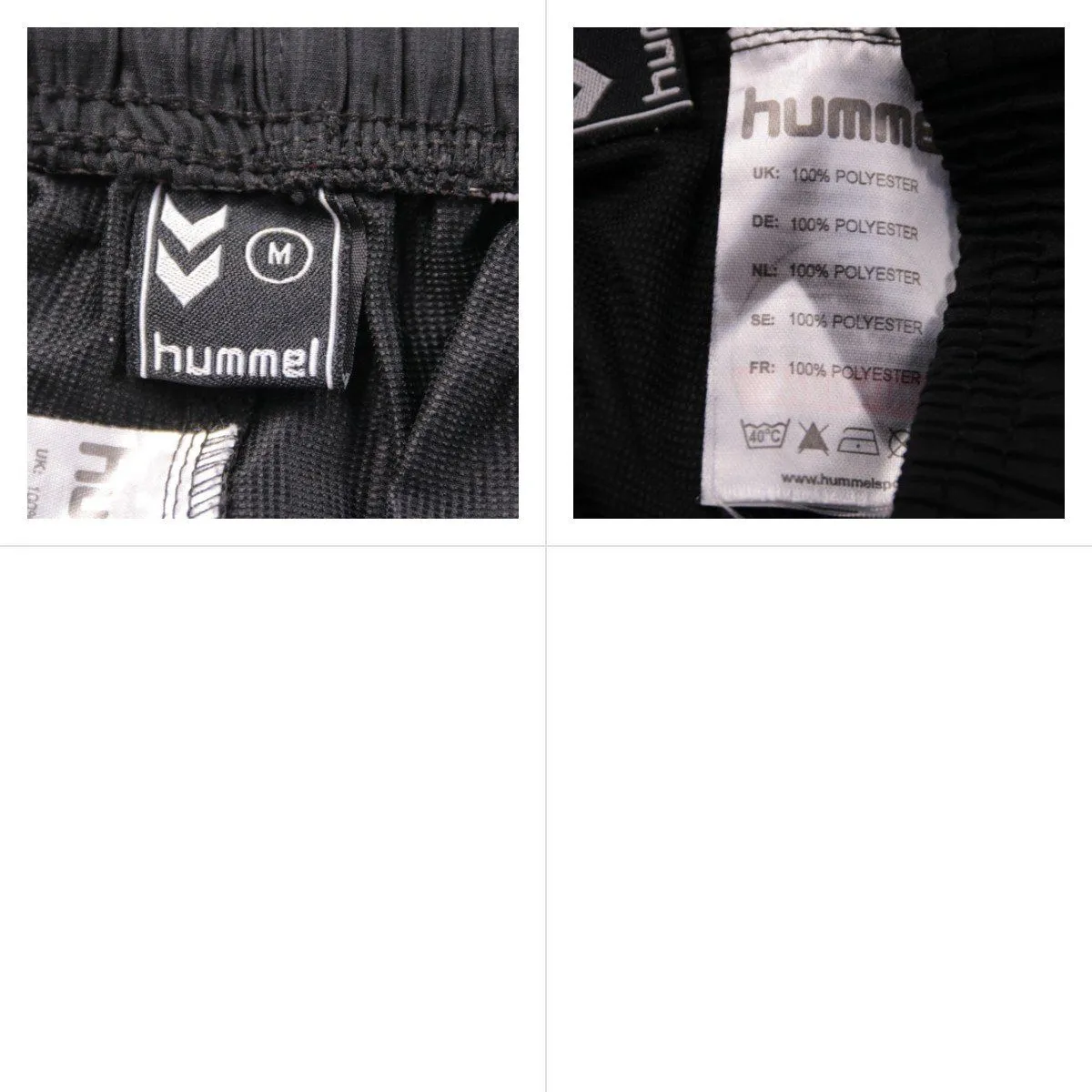 шорты Hummel
