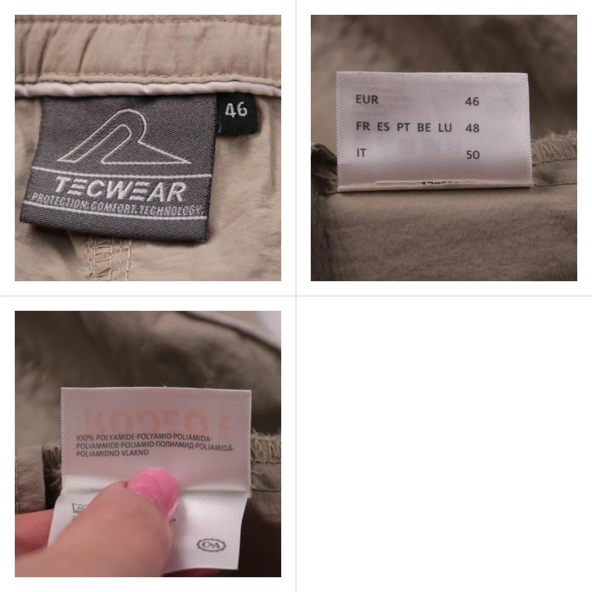 шорты Tecwear