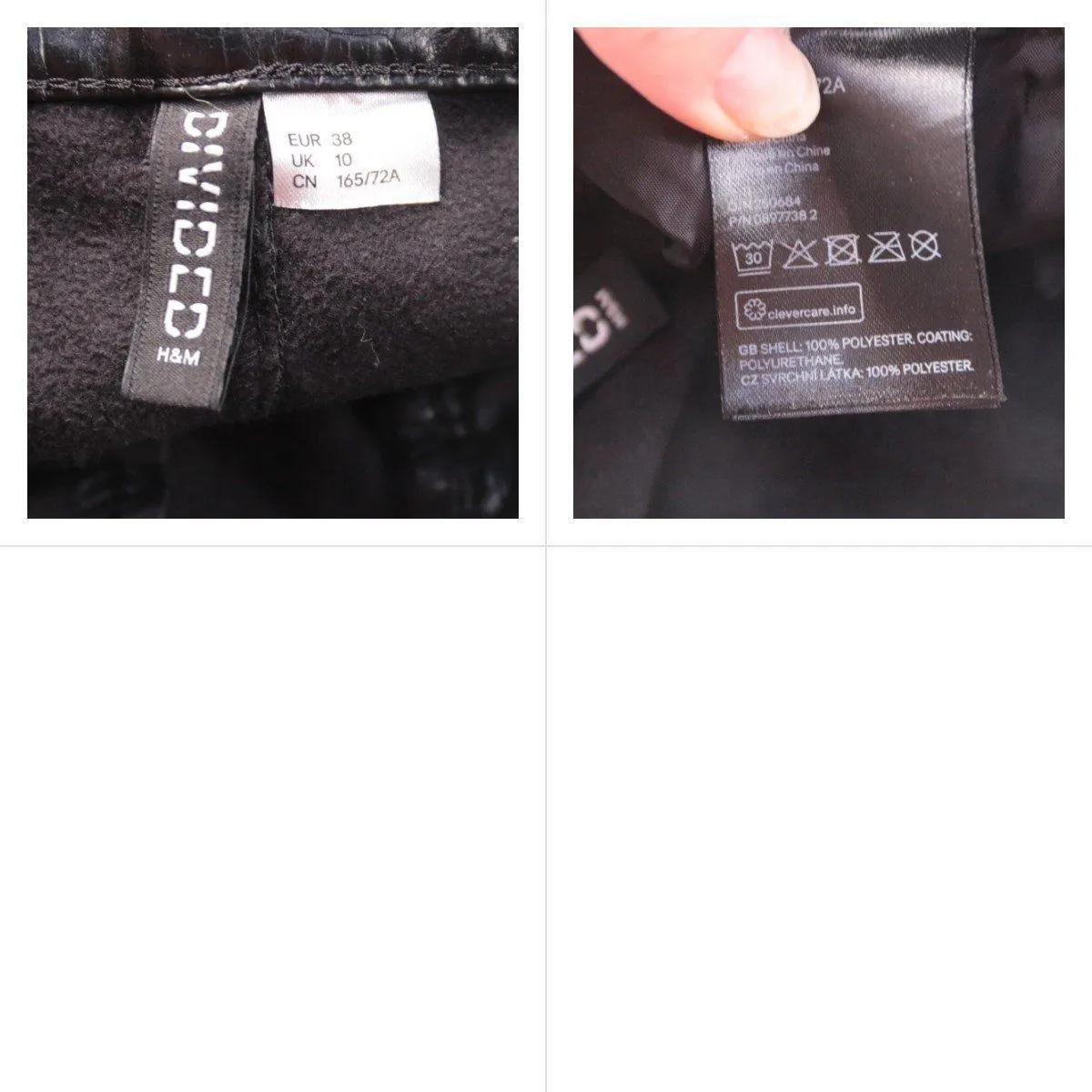 брюки H&M