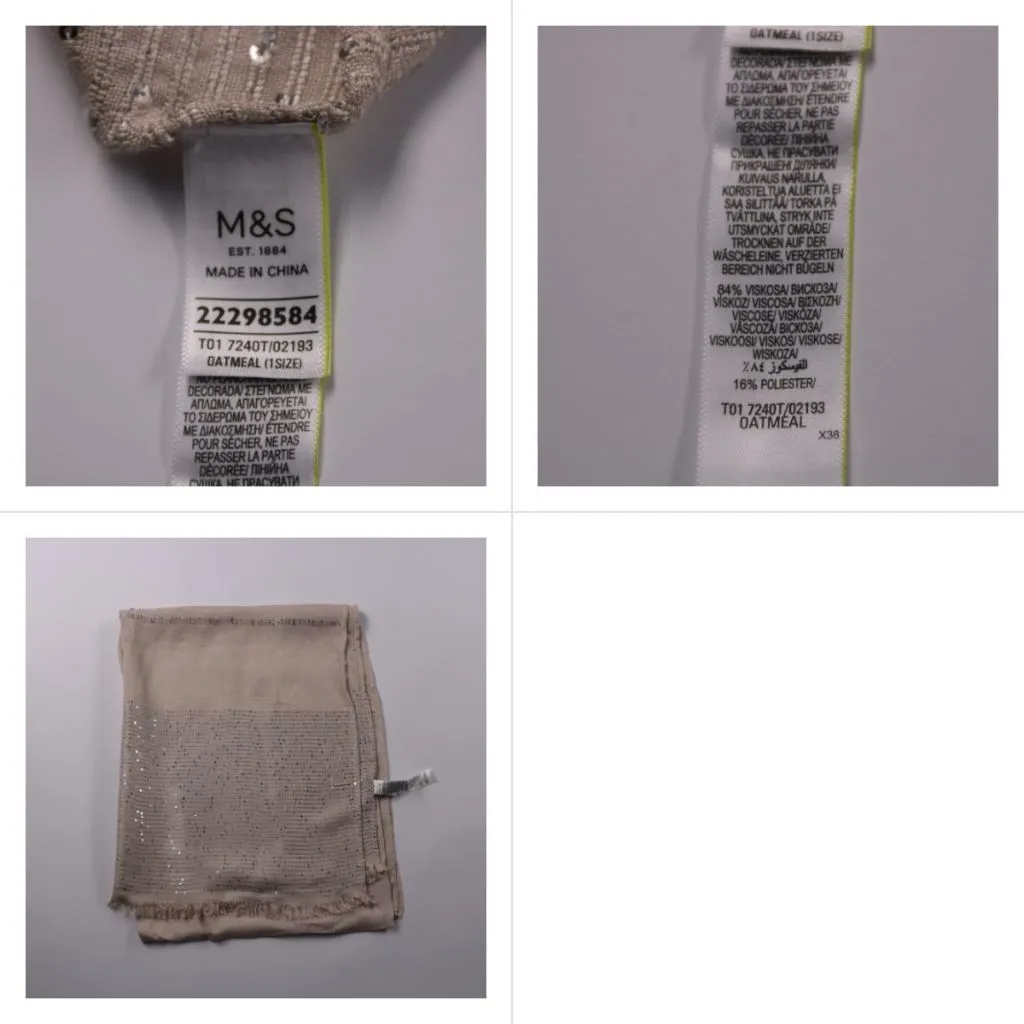 шарф M&S
