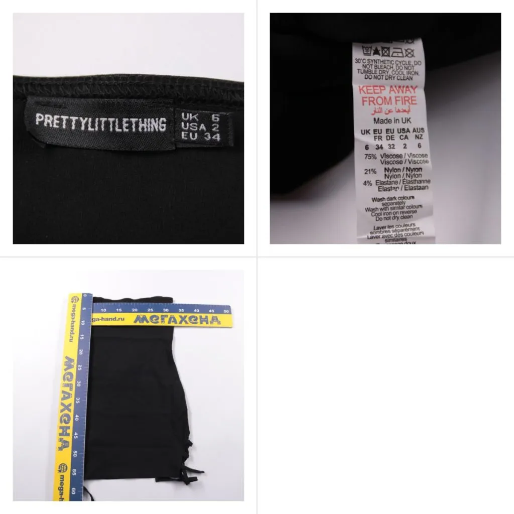 251130113-b